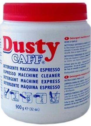 9v133 порошок для чищення кавових систем dusty caff 900 г