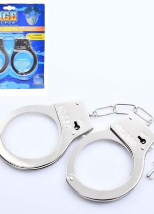 Іграшка "наручники поліцейського"