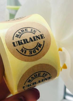 Крафтові наклейки made in ukraine1 фото