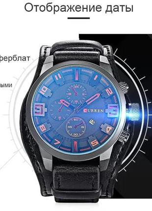 Наручные часы curren 8225 мужские кварцевые водонепроницаемые 3 цвета3 фото