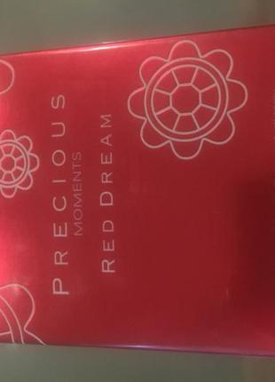 Precious moments. red dream 50 ml