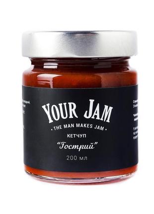 Крафтовый кетчуп your jam острый