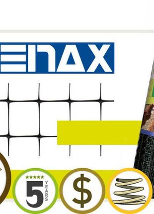 Сетка пластиковая для ограждения tenax cintoflex d (2м*100м) яч. 22ммх35мм, синтофлекс д