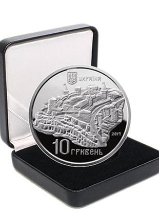Срібна монета нбу "старий замок у м. кам`янці-подільському"1 фото