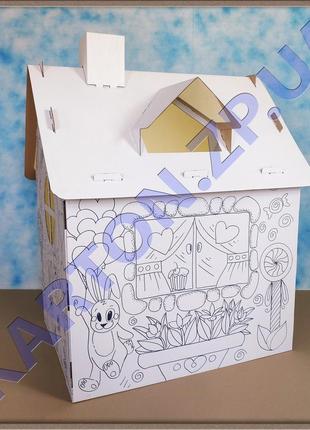 Дитячий домік "раскраска" з картону5 фото