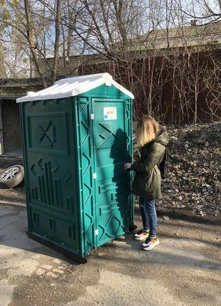 Туалет автономний новий. біотуалет для дачі або на будмайданчик