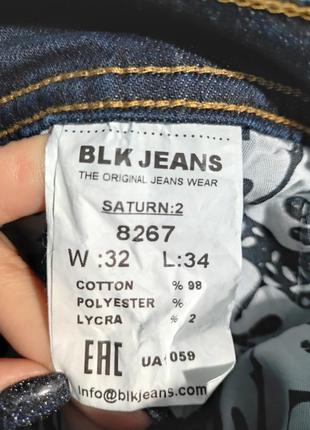 Джинси блк blk jeans5 фото