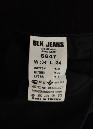 Джинси blk jeans коричневі 👖3 фото
