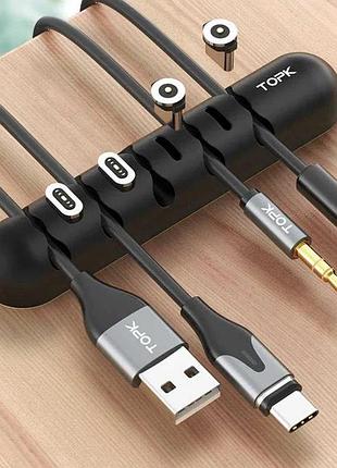 Органайзери-тримачі для кабелів topk на 3, 5, 7 роз'ємів.
