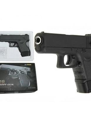 Дитячий пістолет "glock 17 mini" galaxy g16 метал, чорний
