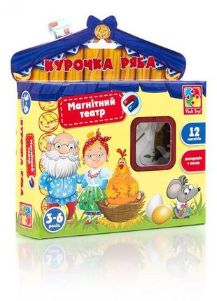 Гра vladi toys настільна магнітний театр курочка ряба vt3206-2...