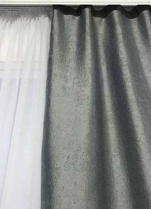 Готовый комплект штор блекаут софт на тесьме защита 80% цвет серый4 фото