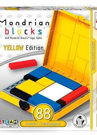 Ah! ha mondrian blocks yellow ❑ головоломка блоки мондріана (ж...
