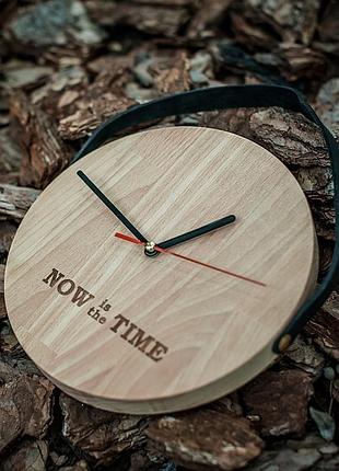 Дерев'яні настінні годинники "now is the time"