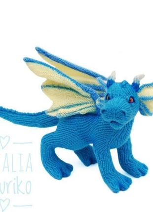 Дракон блакитний, іграшка ручної роботи