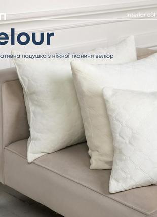 Подушка декоративнаz "velour" 40*40 см молочный1 фото