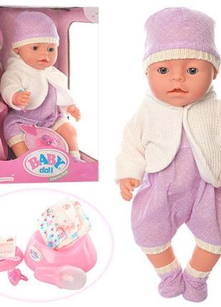 Пупс baby doll bl020a