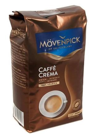 Кава в зернах movenpick caffe crema 500 г