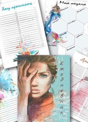 Печатный блок страниц для блокнота