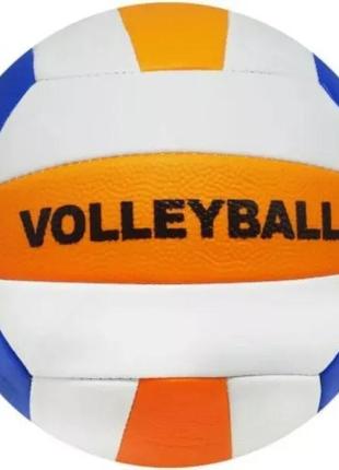 М'яч волейбольний bt-vb-0020 pvc (бірюзово-помаранчевий)