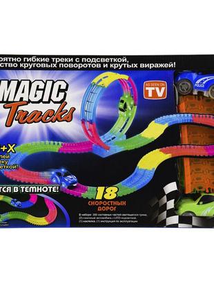 Дитячий автотрек "magic track" a-toys 6688-77 світиться в темряві