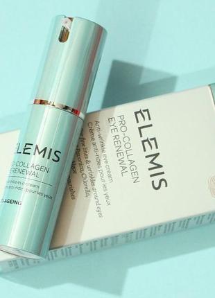 Elemis