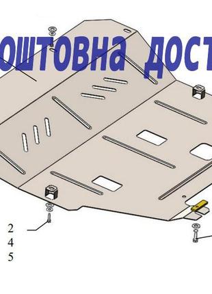 Захист двигуна renault laguna 2 (2001-2007) (захист двигуна рено лагуна) кольчуга