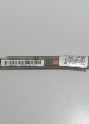 Інвертор hp nc6400 (nz-2689)
