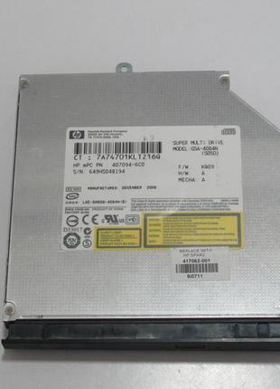 Оптичний привод hp dv2000, nz-2451