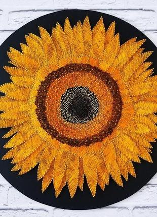 Картина нитками, стрінг арт соняшник, квітковий декор, панно на кухню, мандала соняшник1 фото