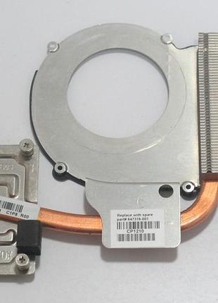 Система охолодження hp 635 (nz-2666)