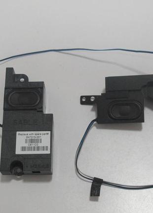 Динаміки hp 635 (nz-2667)