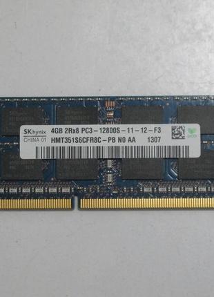 Оперативна пам'ять до ноутбука ddr3 4gb (nz-1792)