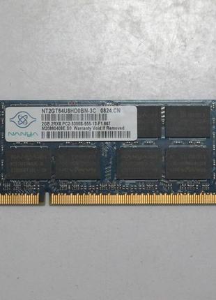 Оперативна пам'ять до ноутбука ddr2 2gb (nz-1868)