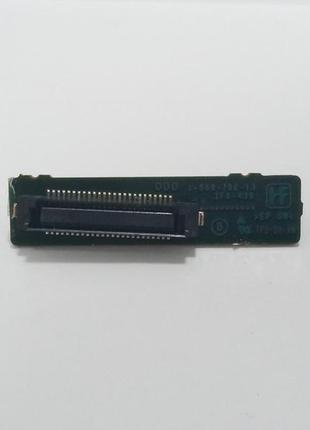 Шлейф до приводу sony pcg-6l6p (nz-10933)