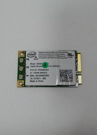 Wi-fi модуль msi pr200 (nz-12901)