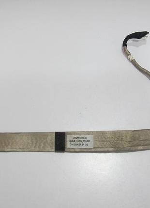 Шлейф матриці fujitsu siemens amilo pi2540 (nz-1499)