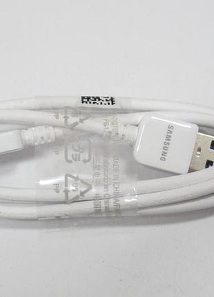 Кабель зарядки samsung note ii (ar-1577)