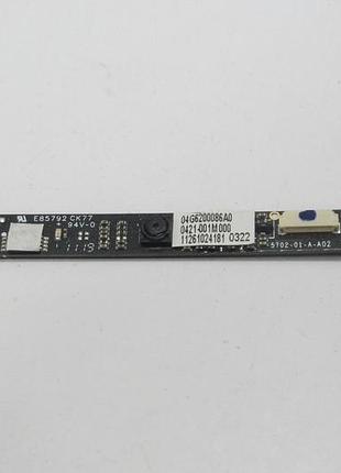 Web-камера asus 1215p (nz-1651)