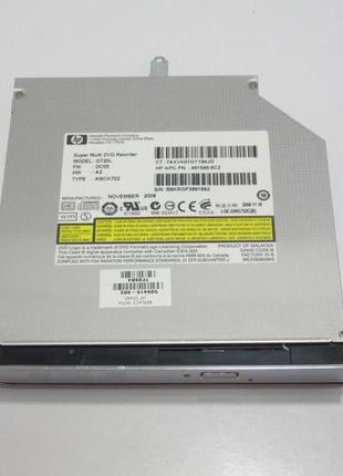 Оптичний привід hp dv6-2021er (nz-1225)