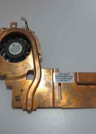 Система охолодження hp 2133 (nz-1126)