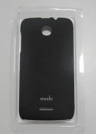 Чохол-бампер lenovo a390 (ta-1431)