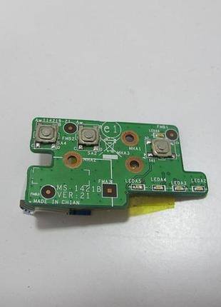 Кнопка включення msi vr420x (nz-662)