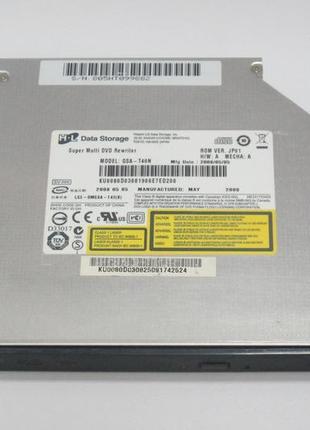 Оптичний привід acer 4520 (nz-2732)