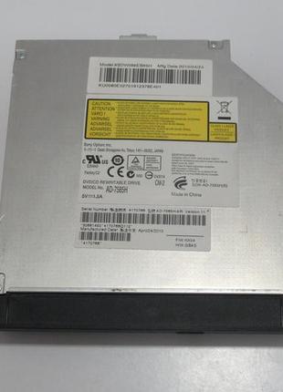 Оптичний привід acer 5741 (nz-2988)