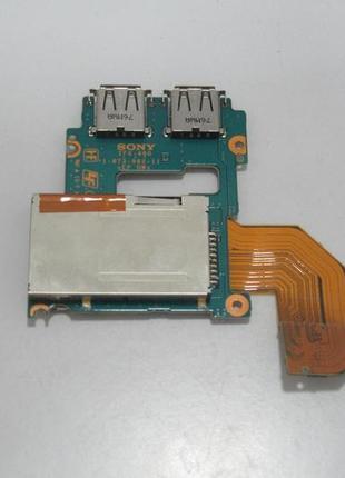 Додаткова плата sony vgn-tz21xn (nz-3682)