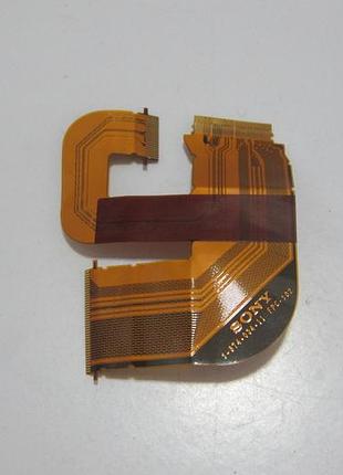Шлейф до жорсткого диска sony vgn-tz21xn (nz-3690)