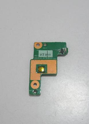 Кнопка включення lenovo edge 15 (nz-2356)