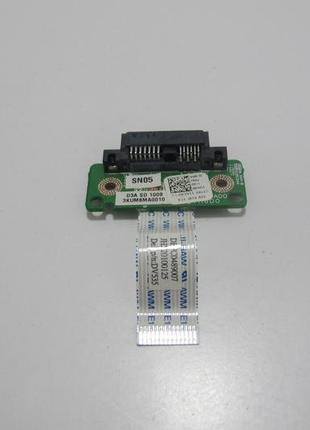 Шлейф до приводу dell 1564 (nz-2190)