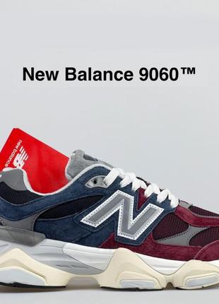 Стильные мужские демисезонные кроссовки new balance 9060, новинка качественные бордовые с темно синим6 фото